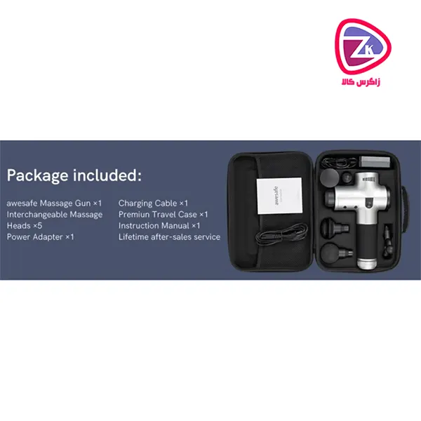 ماساژ ناحیه گردن با ماساژور تفنگی آسیف