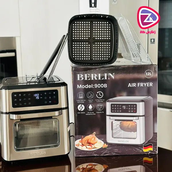 نمای جانبی سرخ کن رژیمی برلین B900