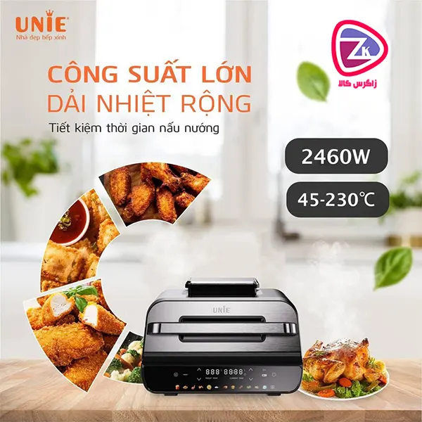 بررسی کامل سرخ‌کن و گریل یونی ۵ لیتری US-888 عملکرد قدرتمند با طراحی حرفه‌ای