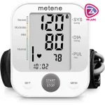 فشار سنج دیجیتال بازویی Metene مدل B15 - ساخت آلمان