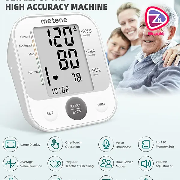 نکات مهم در استفاده از فشار سنج دیجیتال Metene مدل B15