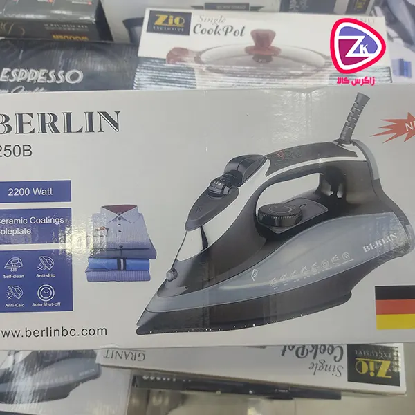اتو بخار دستی برلین Berlin 250B قدرت حرفه‌ای برای لباس‌های بی‌نقص