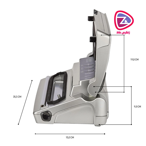 دستگاه وکیوم خلأ هنریچ مدل Vacuum – sealer HVC-7661