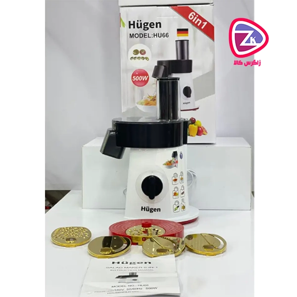 سالاد ساز هوگن HU66 برند Hogan با ویژگی‌هایی مانند توان ۵۰۰ وات، تیغه‌های استیل ضد زنگ، پنج رنده متنوع، تیغه‌های جداشونده و طراحی برقی