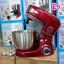 مزایای استفاده از ماشین آشپزخانه هوم لوکس ۵ لیتری مدل SC-206c