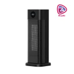 هیتر برقی مینتوز مدل S760