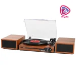 گرامافون اودریمر مدل Udreamer UD012