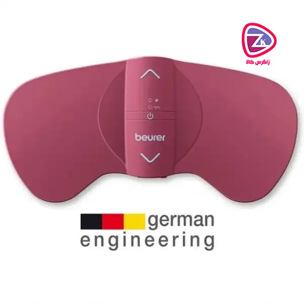 ماساژور قاعدگی بیورر مدل EM50 یکی از راهکارهای نوین و غیر دارویی برای کاهش دردهای قاعدگی است