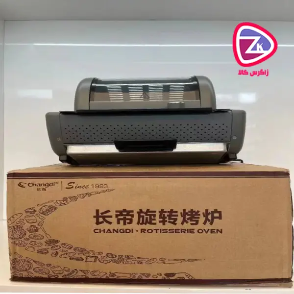 فر برقی جوجه‌گردان Changdi مدل Rotisserie Oven