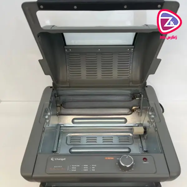 9کباب پز برقی چانگید مدل TR5250A 